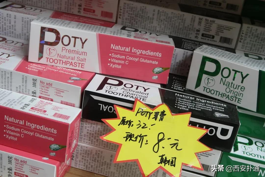 进口便宜零食折扣店,进口折扣小零食