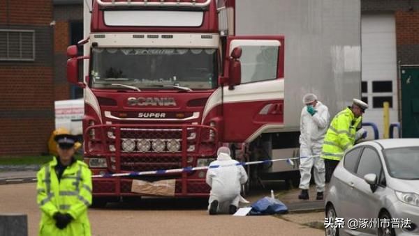 新闻儿童开车上高速视频,小学生2021年法治热点案例