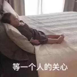 蹦迪摇头表情动图,斗图表情包聊天必备表情包