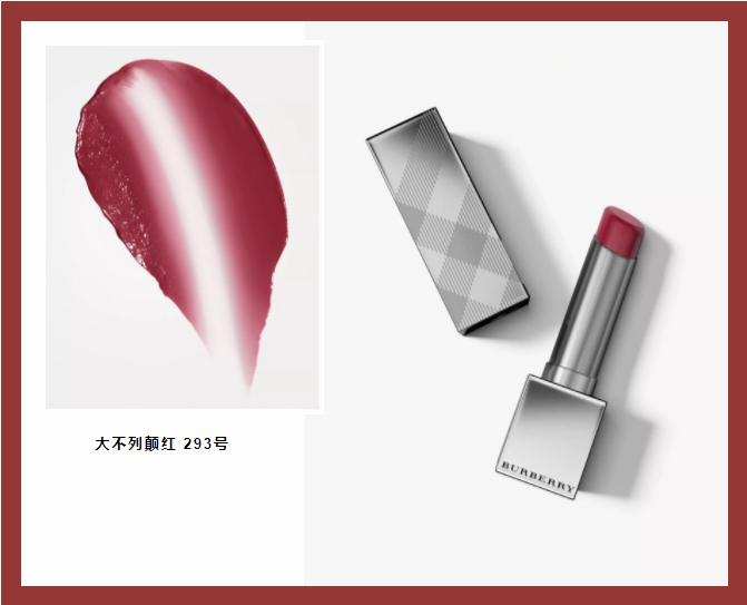 上海日上免税店cpb彩妆,日上免税店有哪些化妆品品牌