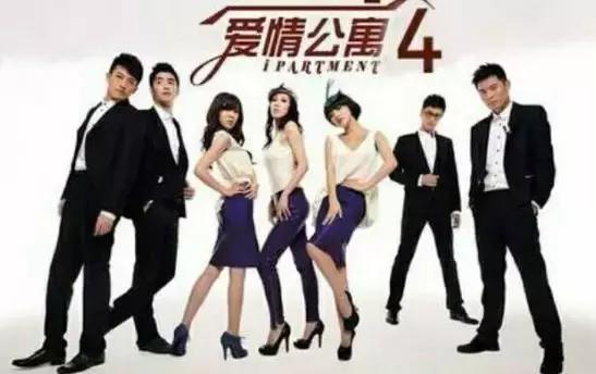 仙剑里的阿奴是谁演的,仙剑里的阿奴现状