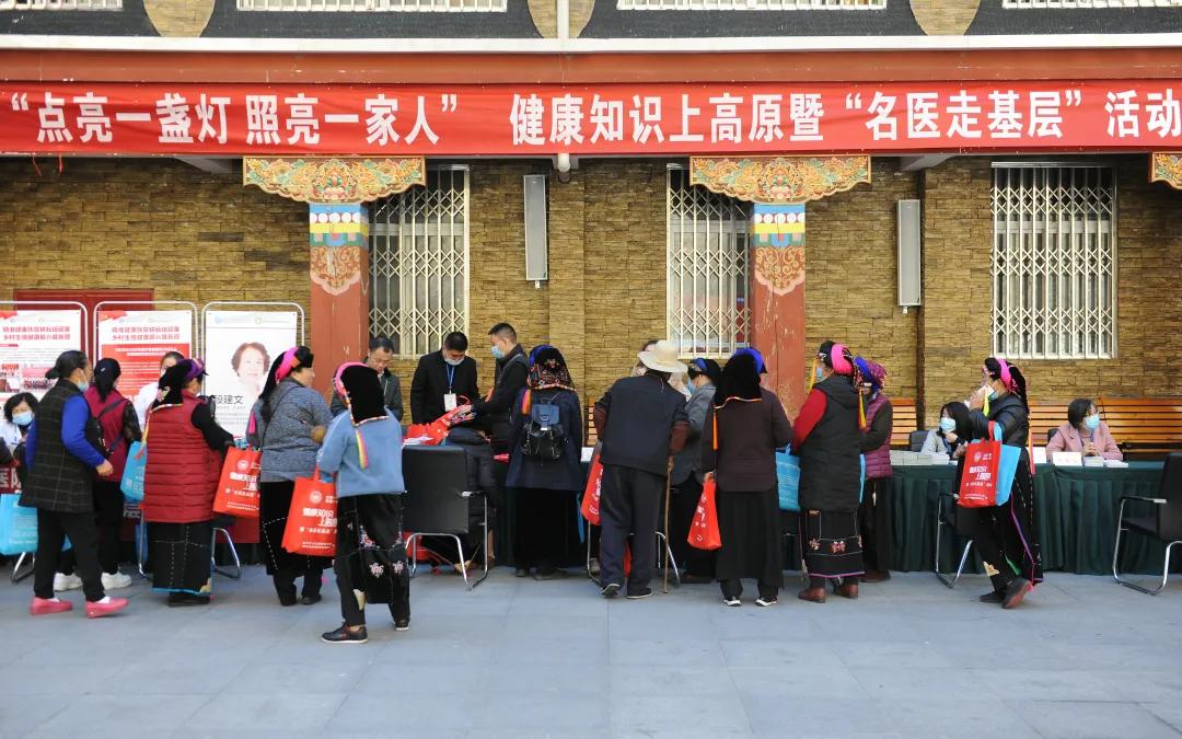 名医走基层面对面,神医的真实感受