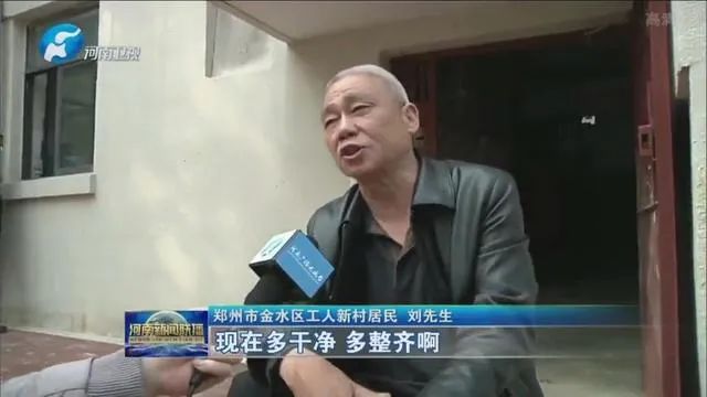 #郑在变#美了美了！跟着河南新闻联播的镜头看咱郑州“城变”