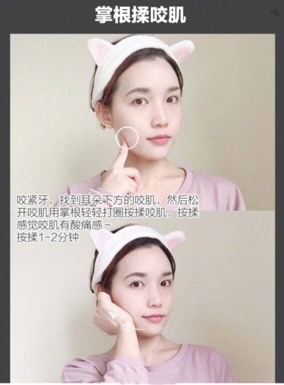 脸宽怎么改善脸型,脸小怎么办教你一招变大