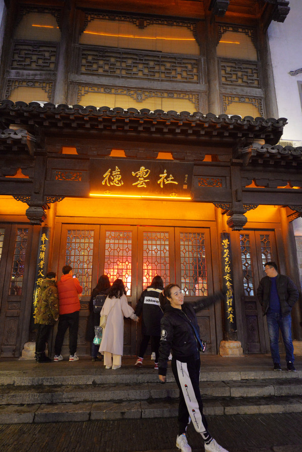 比夫子庙更有韵味的老门东,老门东和夫子庙哪个更值得去