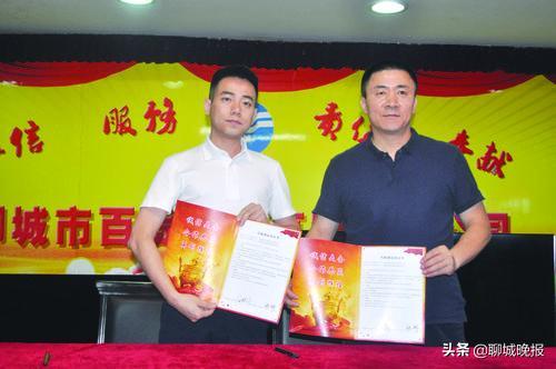 全民抢购订单爆棚,全民疯抢大屏电视券