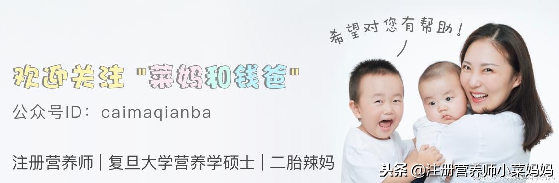 儿童缺钙产品,孩子缺钙的危害