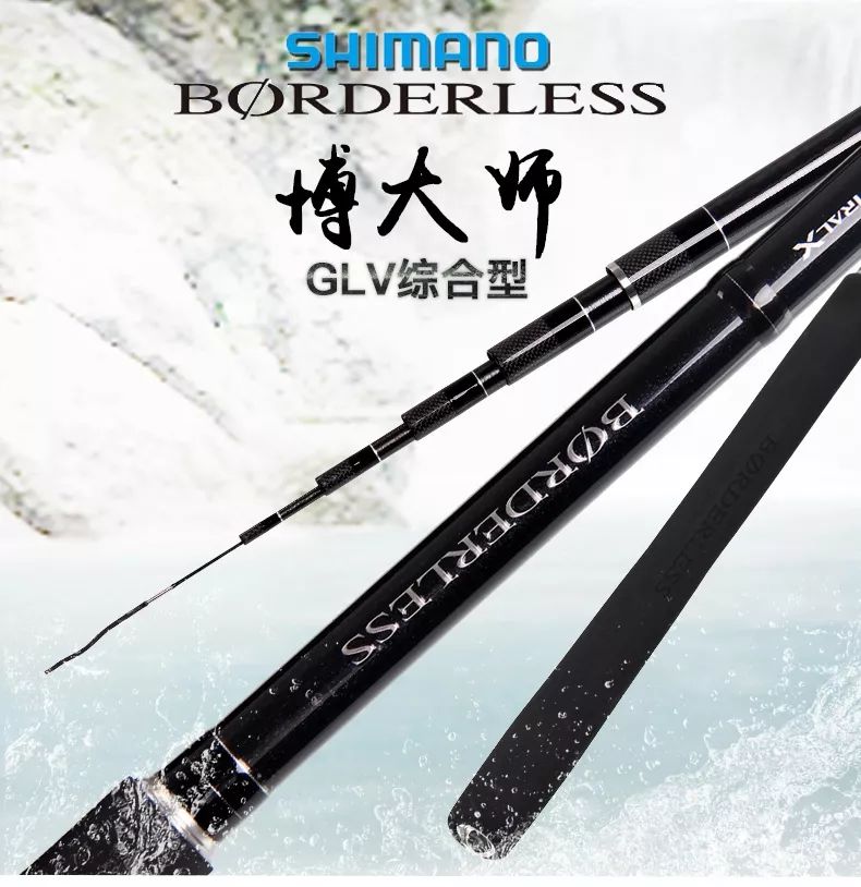 日本鱼竿禧玛诺7.2米价格,日本禧玛诺鱼竿彩虹版3.6