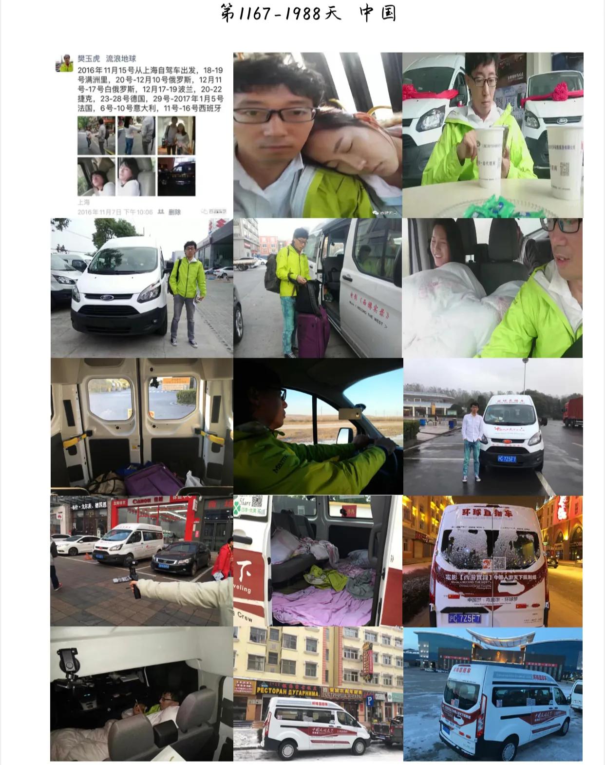 俄罗斯现金兑换人民币,从俄罗斯回国需要多少钱