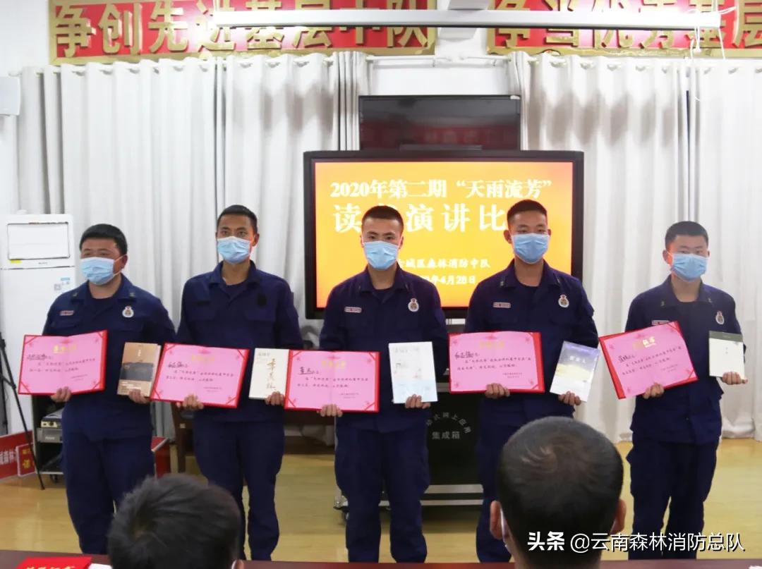 书香火焰蓝书单,书香火焰蓝