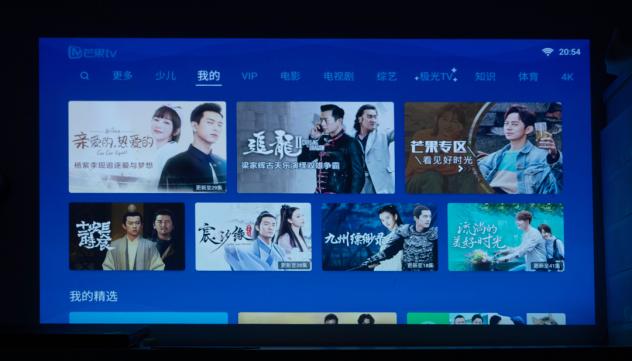 爱普生tw610投影比例,爱普生chtw610投影仪的使用方法