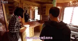 美国网红购豪宅,美国网红买下一万平城堡