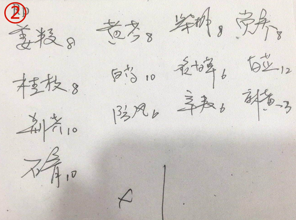 小孩疱疹性咽峡炎中医治疗有奇效，不打针挂瓶