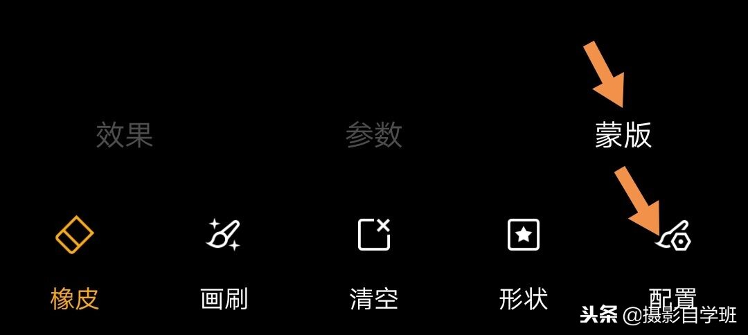 手机摄影夜景蓝调修图技巧,手机人像夜景修图技巧