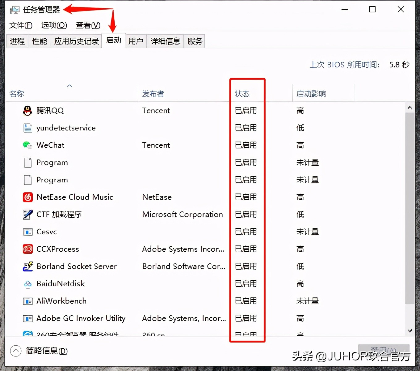 电脑越用越卡跟硬盘有关系吗,电脑内存突然飙升到90%