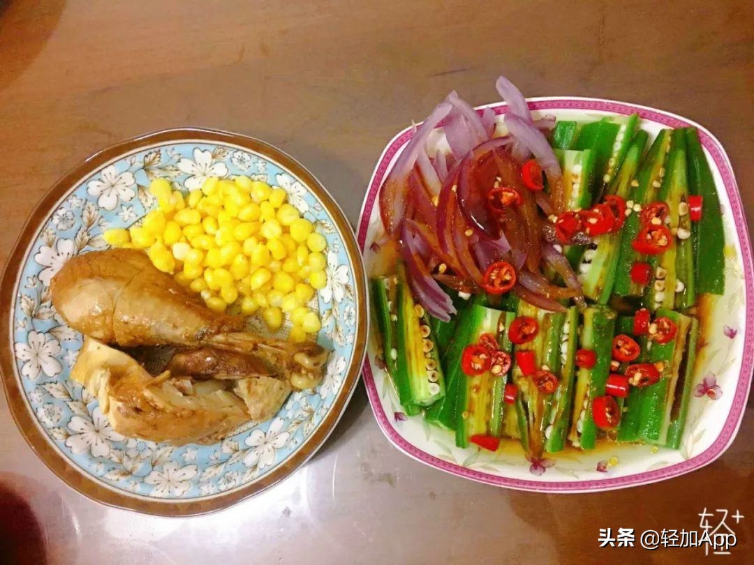 小体重瘦15斤大体重能瘦多少,小体重一个月减重20斤