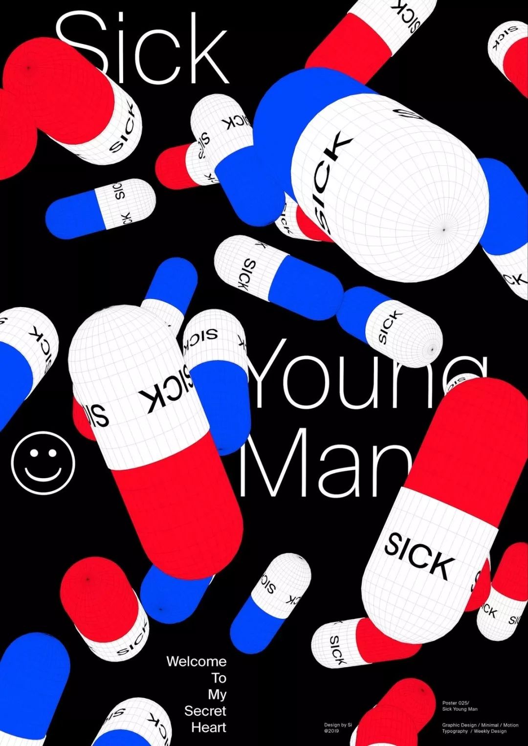 万能查看文件神器,快速查看各类文件工具