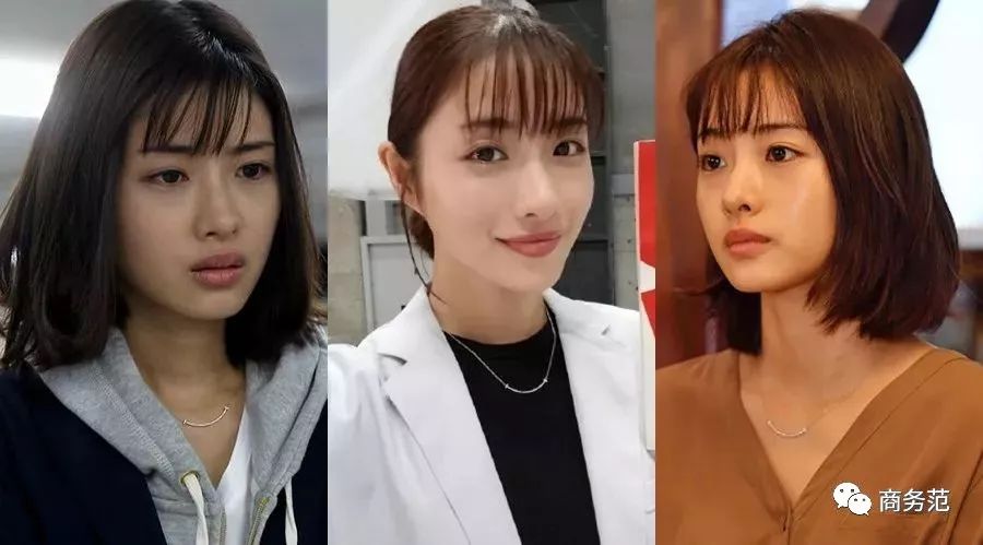 袁泉戴茜,袁泉同款欧美双环圆圈吊坠项链