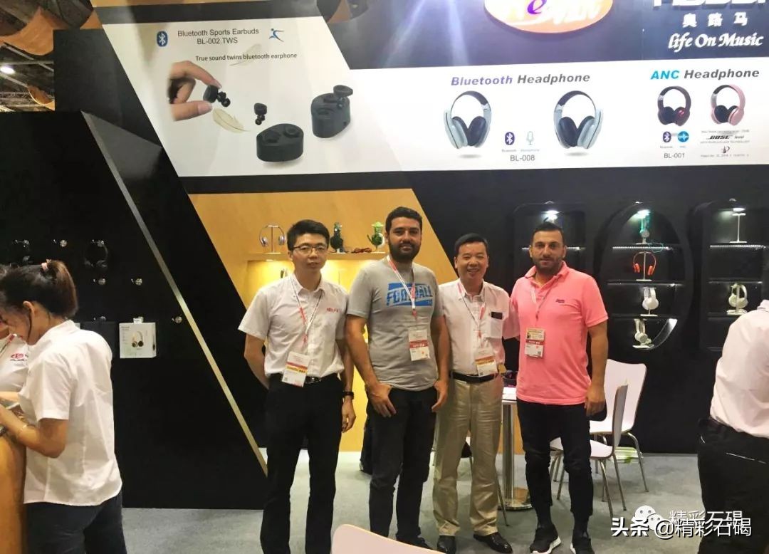 东莞声强电子,东莞市声强电子公司