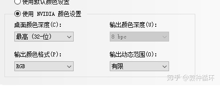 明基显示器ew和bl系列有什么不同,明基最护眼的4k24寸显示器
