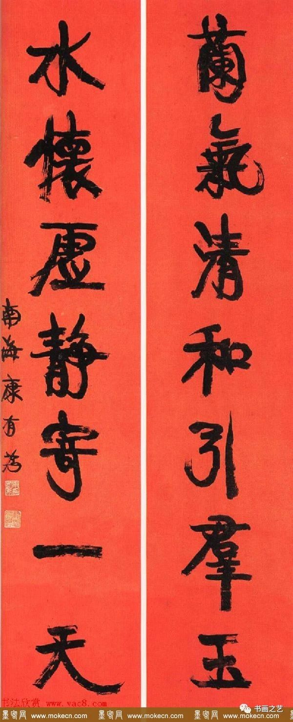 朱大可评价余秋雨,朱大可评价谢晋