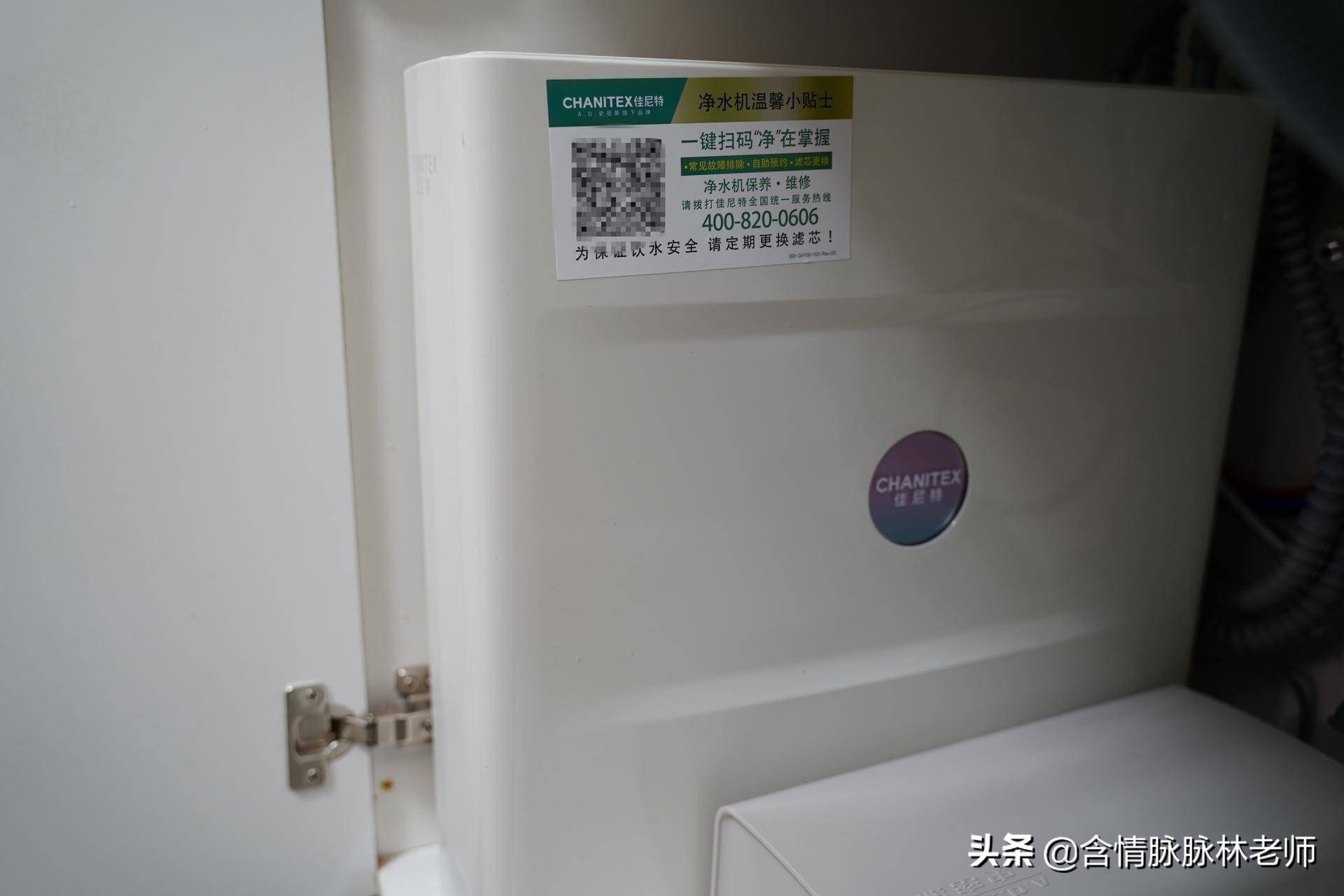 刷卡型商用净水机怎么选择,净水机选择怎么样比较适合