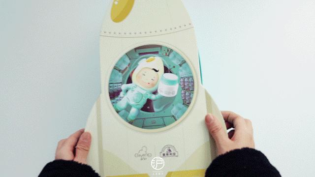 启初和郁美净是一家吗,启初和朵朵贝儿哪个好