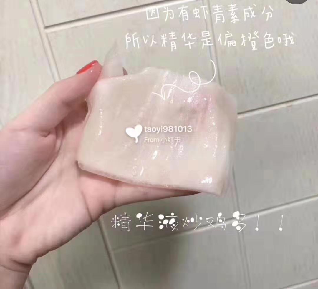 现在可以买哪些品牌的护肤品,100块钱能买最多护肤品