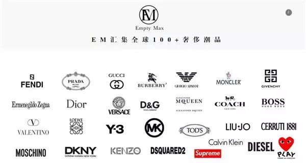 Mini奥特莱斯衣麦仓获微影资本数千万融资|wecapital动态