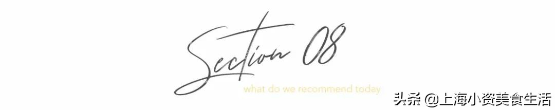 上海最好的十家日料放题店,日料放题排行榜