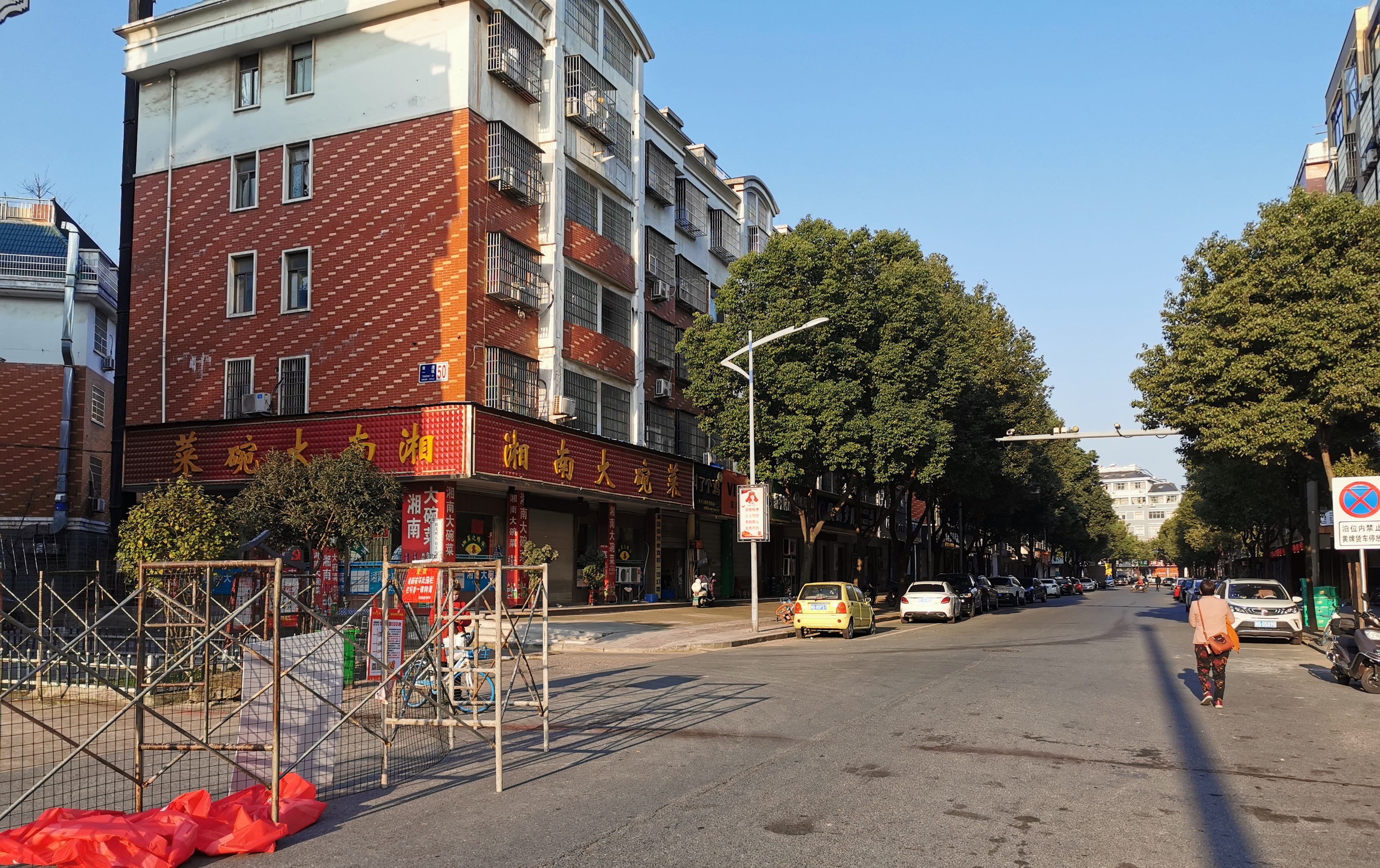 义乌小商品批发市场原址,浙江义乌小商品批发市场复工