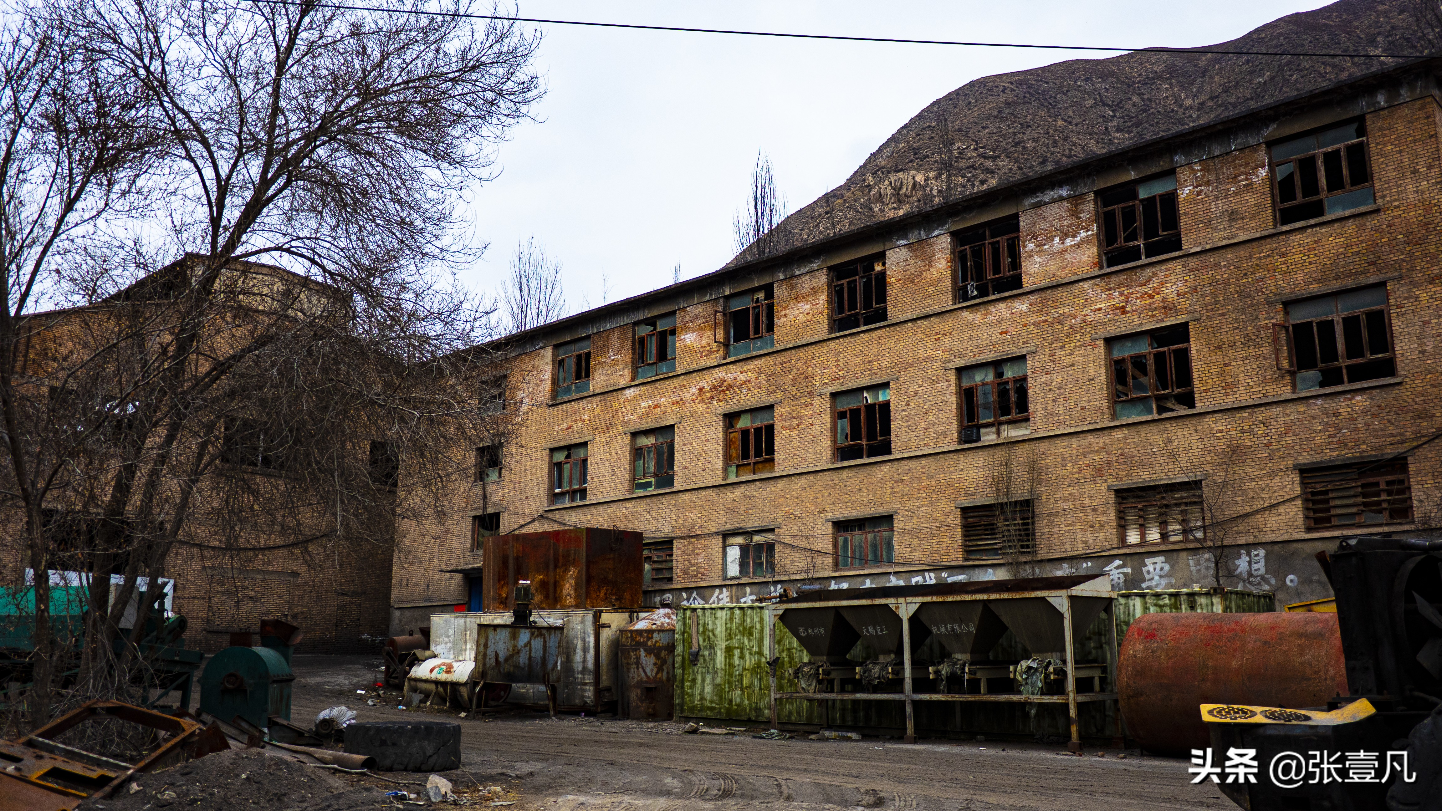 青海铸造厂建厂五十周年聚会,老青海铸造厂