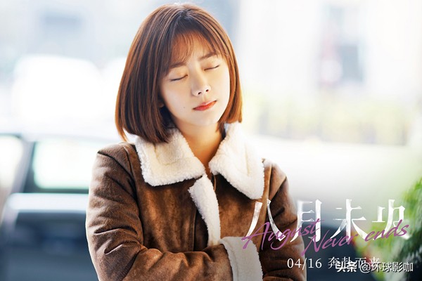 四月观影指南期待哪一部,四月份值得期待的观影清单