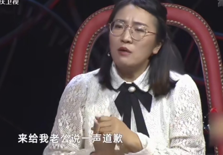 强势妻子骂丈夫我要你有何用?不中用!丈夫离婚,妻子说我错了