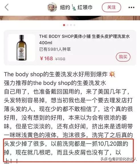 热巴沉迷刘海是真的吗,热巴有刘海与没刘海的对比