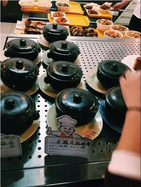 环境考研中心：山东大学环境专业院校考情、实力分析、校区介绍等