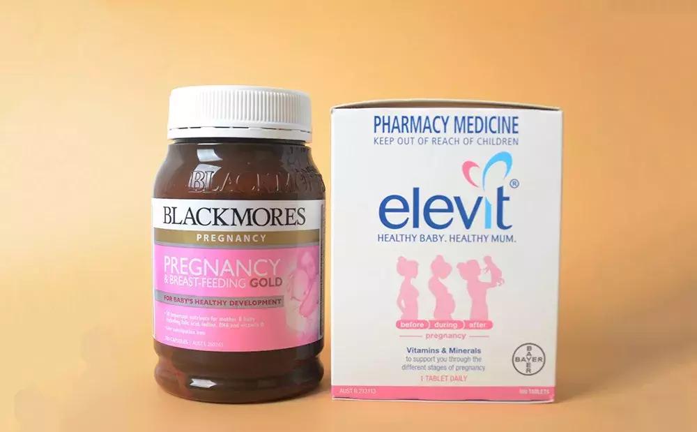 澳佳宝孕妇黄金素和爱乐维,澳佳宝孕妇黄金素怎么辨别真伪