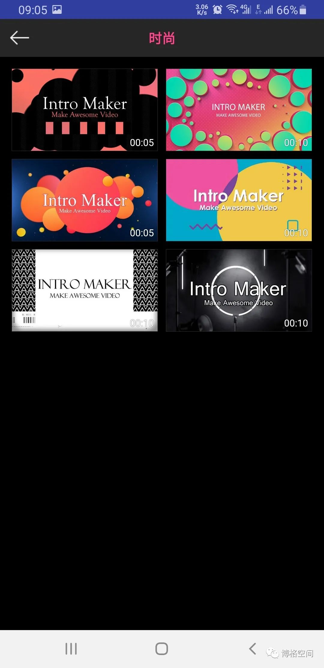 ios端好用的ae片头制作软件,手机ae特效视频片头