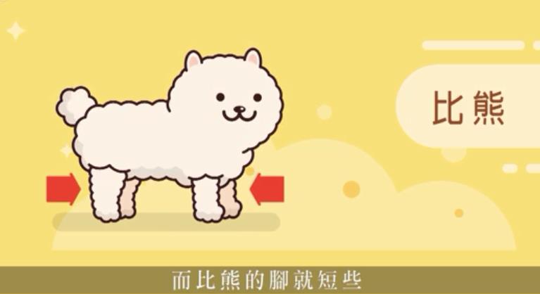 鍒樿瘲璇楁瘮鐔婄姮,鍒樿瘲璇楁瘮鐔婄姮鍥剧墖