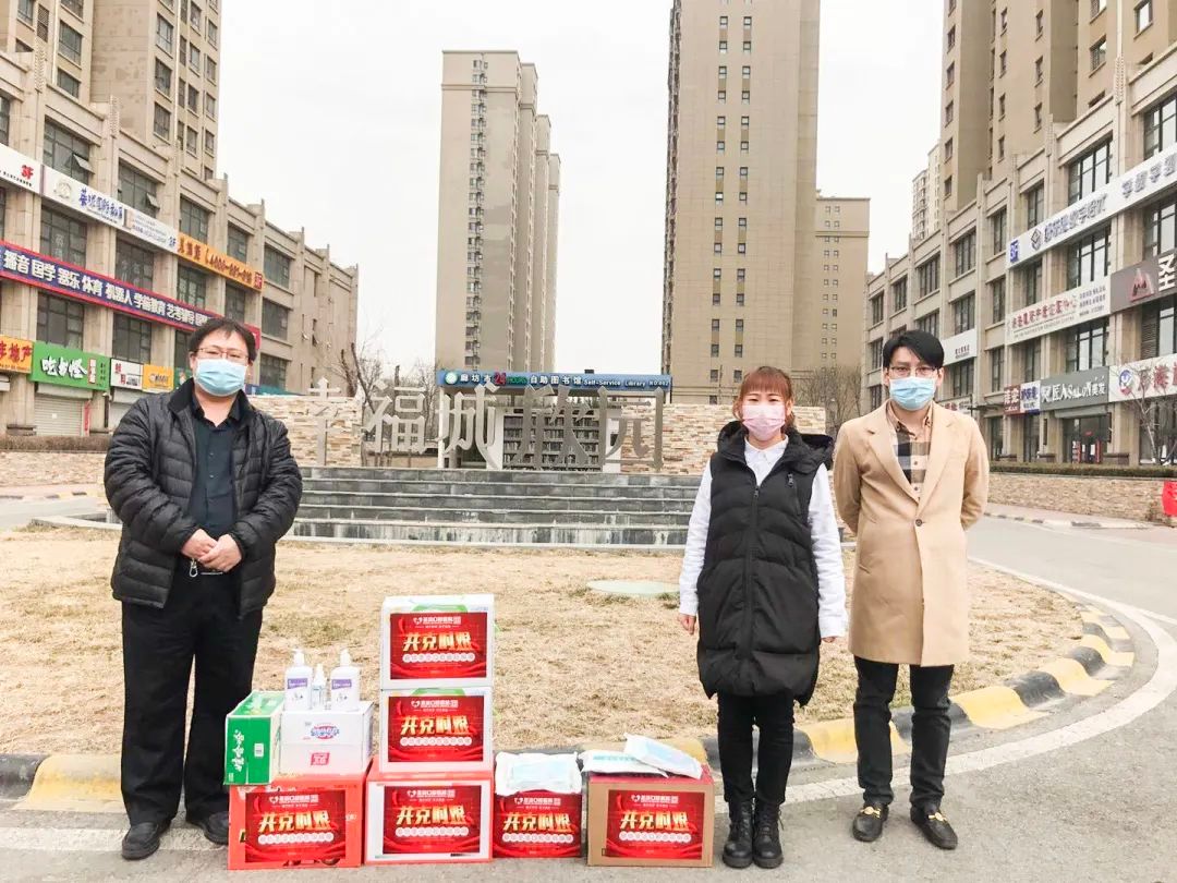 廊坊爱心公益捐款人数,捐款捐物正能量