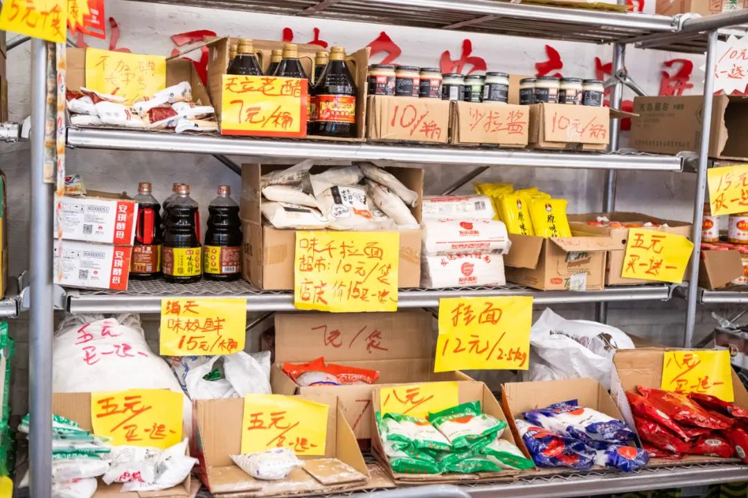 天津十大特产批发市场,天津最大的土特产批发市场