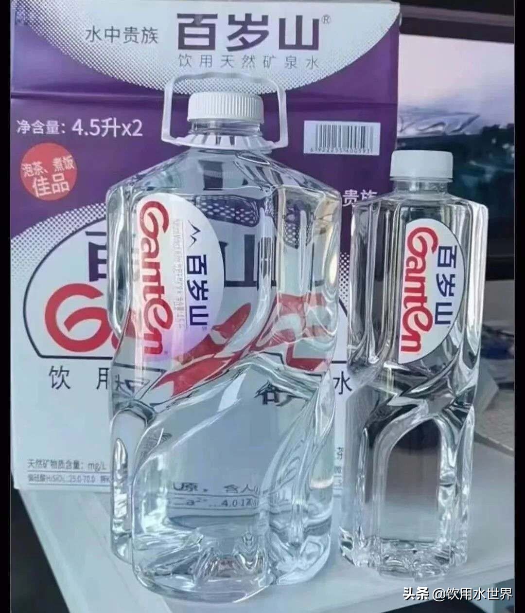 百岁山矿泉水多少钱一瓶零售价,百岁山矿泉水为什么叫做百岁山