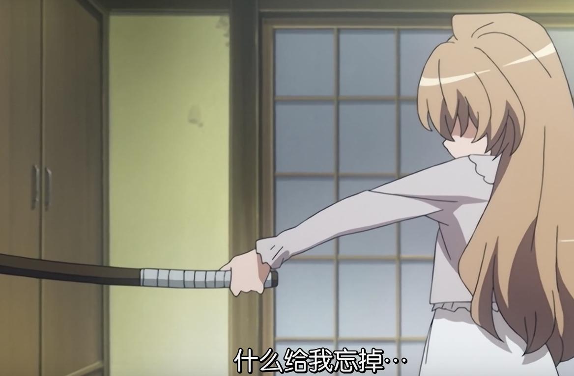 一部12年的动漫,12年前经典动画