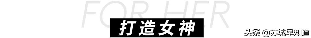 奕欧来上海购物村即将盛大开幕,欧奕来苏州购物村