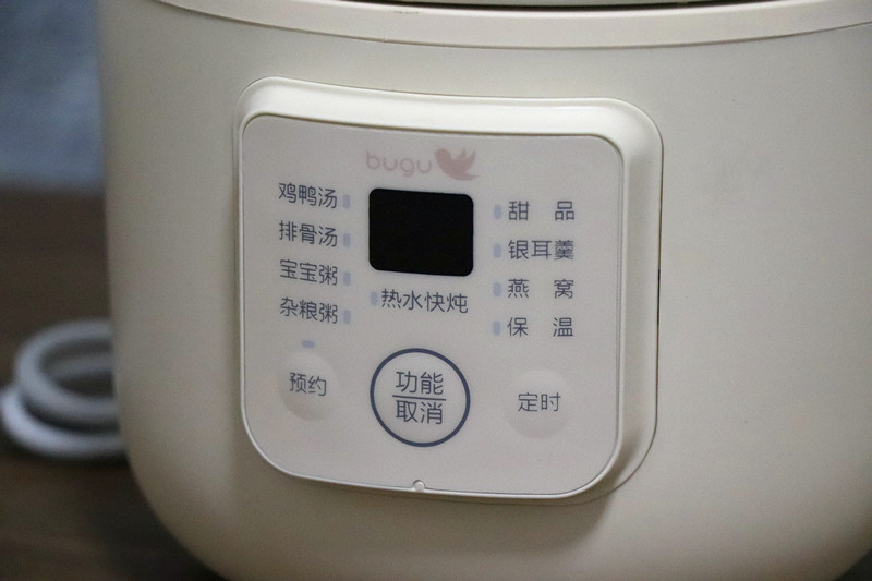 美的布谷电炖锅如何预约,美的布谷电煮锅功率