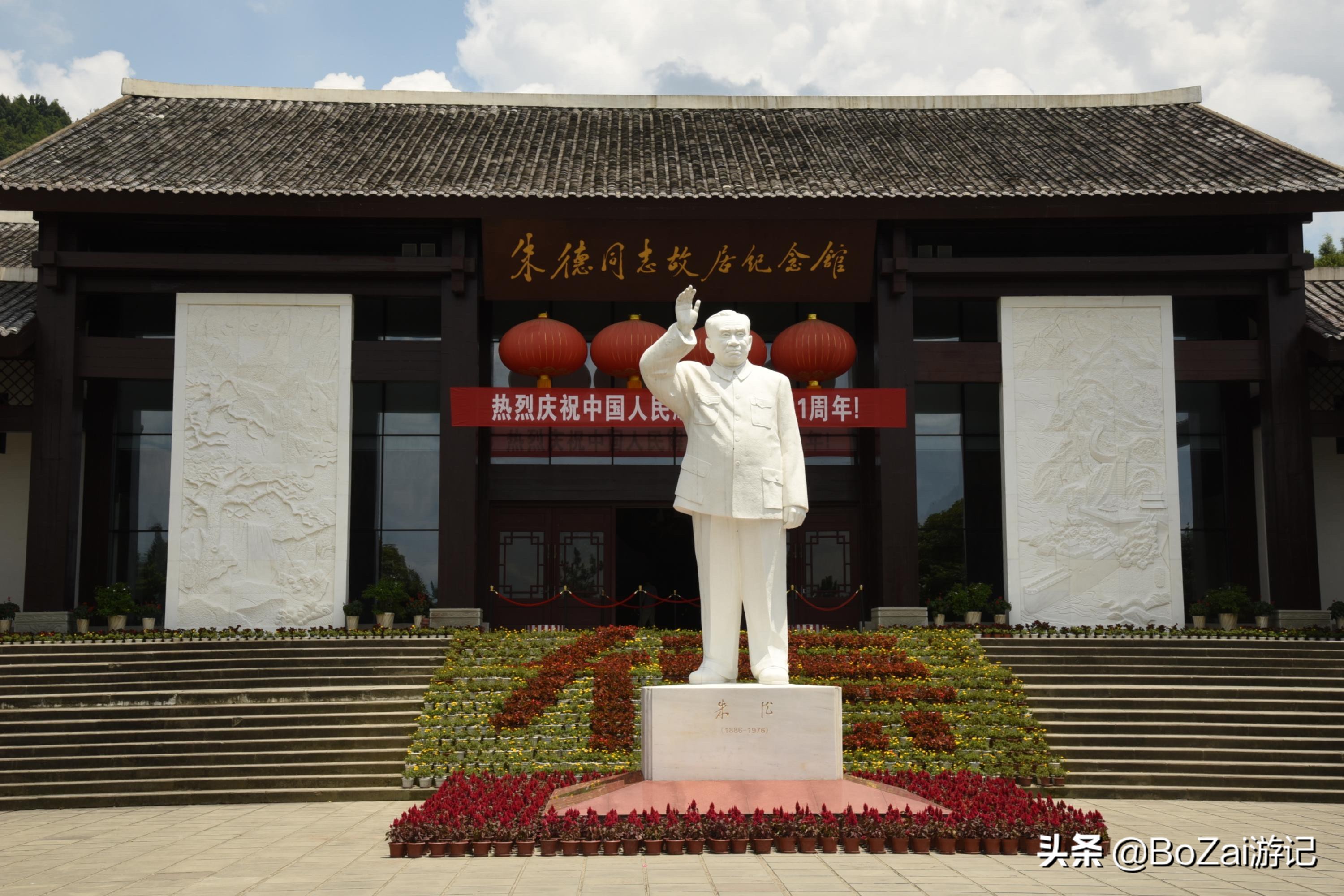 南充市凤凰故垒景区有哪些景点,四川南充旅游攻略景点大全