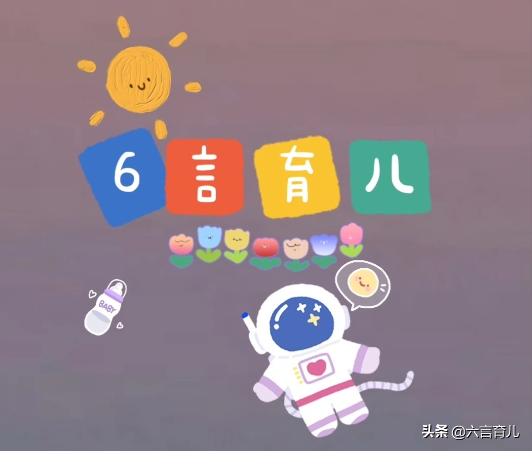 宝宝添加米粉后如何判断大便正常,纯奶粉喂养大便正常如何判断