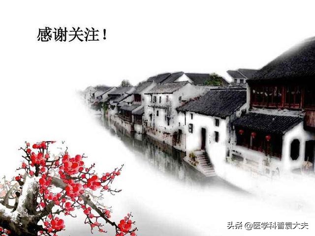 男子精子报告主要看啥,男性精子产生和输出途径