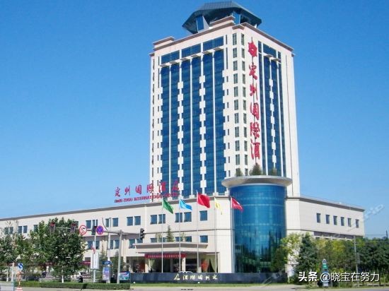 河北保定最有名的酒店景点,河北保定五星级酒店排名