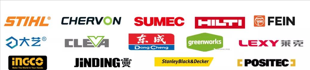 博世电动工具有南京制造吗,中国电动工具第一制造基地在哪里